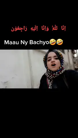 #creatorsearchinsights 