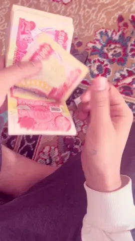 هنة مال حلال#video #you #foryou #foyyyyyyyyyyyyyyyyyyyyyyyyyyyyyyy #Love 