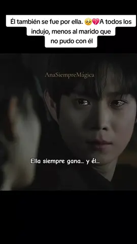 Todos los que se acercaron a ella se fueron al más allá menos el marido que nadie pudo con él. Un final abierto en el que entiendo que el marido la encuentra y ella se lleva flores al osario... #dearx #kdrma #dorama #serie #movie 