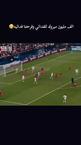 #منتخب_فلسطين  #الفدائي #fepシ  #fepシviral  #fep 