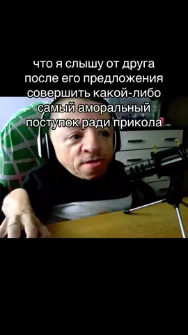 #корнишон #васярулем #рулемлайф #шуткаюмор 