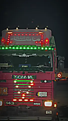 @سرمد مصطفى  #سامراء #سرمدمصطفى #الشعب_الصيني_ماله_حل😂😂 #سواق_الخط_الدولي #سواق_تريلات_العراق_بازوايا🏁✈️📞 