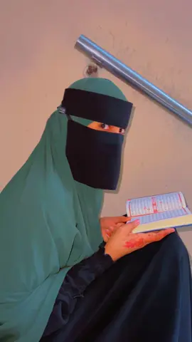 Suurade kugu adkeyd marka quranka baraneysay me سورة النحل😭#muslimtiktok #viralvideos #Hanaa💕 #القران_الكريم #สปีดสโลว์ 