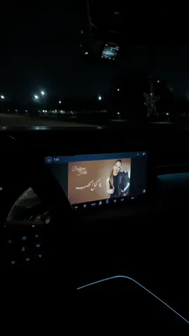 ياكل الحب❤️❤️❤️#الجبيل #تورس #explore #تورس_مركب_الضباط 