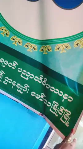 #fypppppppppppppp #foryou 