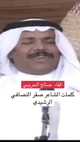 #اكسبلورexplore #المدينة_المنورة #صقر_النصافي 