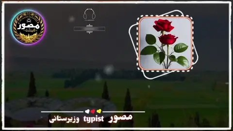 مونگ چے ژوندیو چاتہ ہیس ٹی ٹہ قیصہ ونکڑے  #foryoupage❤️❤️ #foryoupage❤️❤️ #grouthmyaccount #fypシ゚viral🖤tiktok☆♡🦋my #foryoupage❤️❤️ @★彡[*•ᶸ𝘮Ꮛ𝘳¡..types•*]彡★ @ᡕᠵデ气亠 Ak47 ✓ @ادریس وزیرستانی 