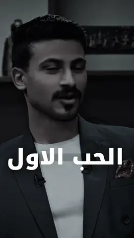 #الشاعر_سيف_جواد 