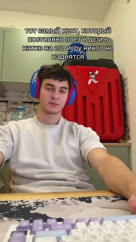 кайфарик #dota2 #дота2 #dota2memes 