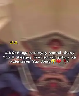 usi abahiisna yaa u sheegay in uu somali yahay😂😂#somalitiktok #fyp #foryou #foryoupage #viralvedio 