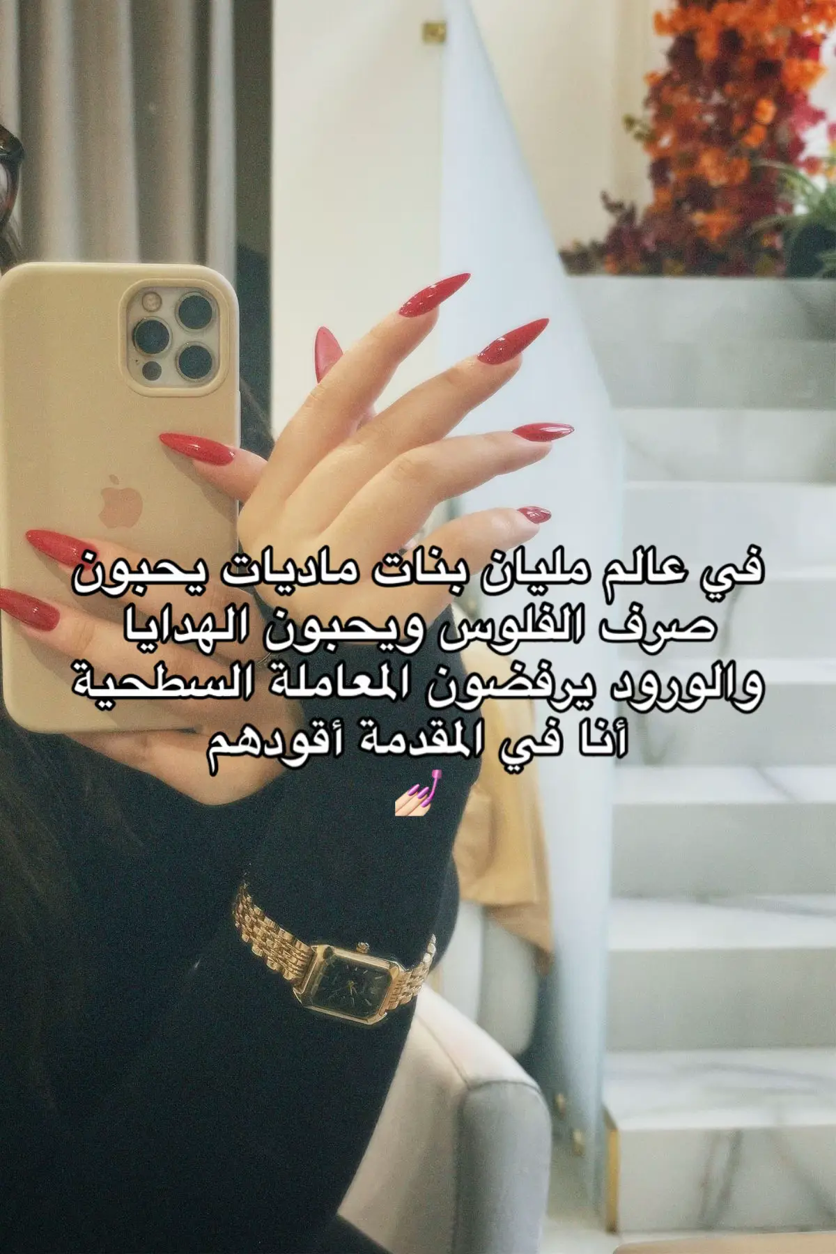 #viral #explore #fyp #libya🇱🇾 #الشعب_الصيني_ماله_حل😂😂 