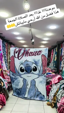 #شعب_الصيني_ماله_حل😂😂 #fyp 