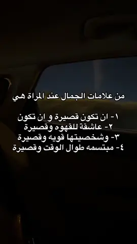 #explor #kuwait #fpyシ #fyp #305 