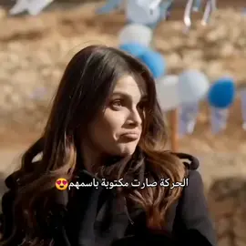 ##المدينةالبعيدة #uzakşehir #turkishseries #turkishdrama #loveyou #f #explore #cihan #cihal #مسلسلات_تركية #اكسبلوررررر #اكسبلور #sinemunsal #f #fyp #diziler #alya #funny #dizi #سينام_اونسال #kayzer #ozanakbaba #sinemünsal #اوزان_اكبابا 