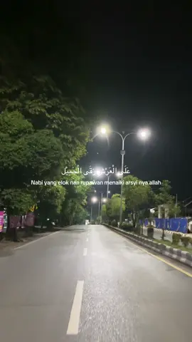 Dalam banar maknanya #hayyulhadi #sekumpul 