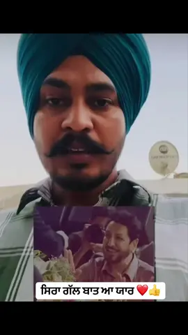 #punjab #immigration #foryou #Gedicanadadi #ਕੈਨੇਡਾ🇨🇦 