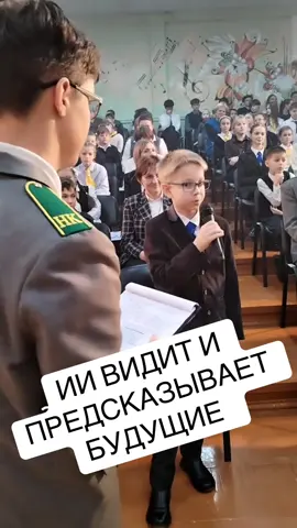 ЧАСТЬ 2 | ТГК В БИО #ии #нейросеть #будущие #вопросответ 