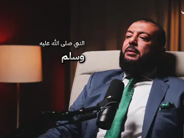 قراءة سورة الكهف يوم الجمعة … #بودكاست #كلام_من_ذهب #اكتب_شي_توجر_عليه 