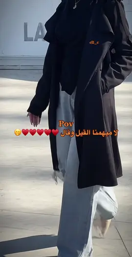 داكتب ع مقاطع اكو بنات مسويات حساب ع سناب وع تيك وينشرن بمقاطعي وماخذات الدور ويجاوبن ع تعليقات يعني شتحسن ولله مادري منو ضل ينشر شي مو اله .،؟/.  #fyp #يقين #foryoupage #CapCut 