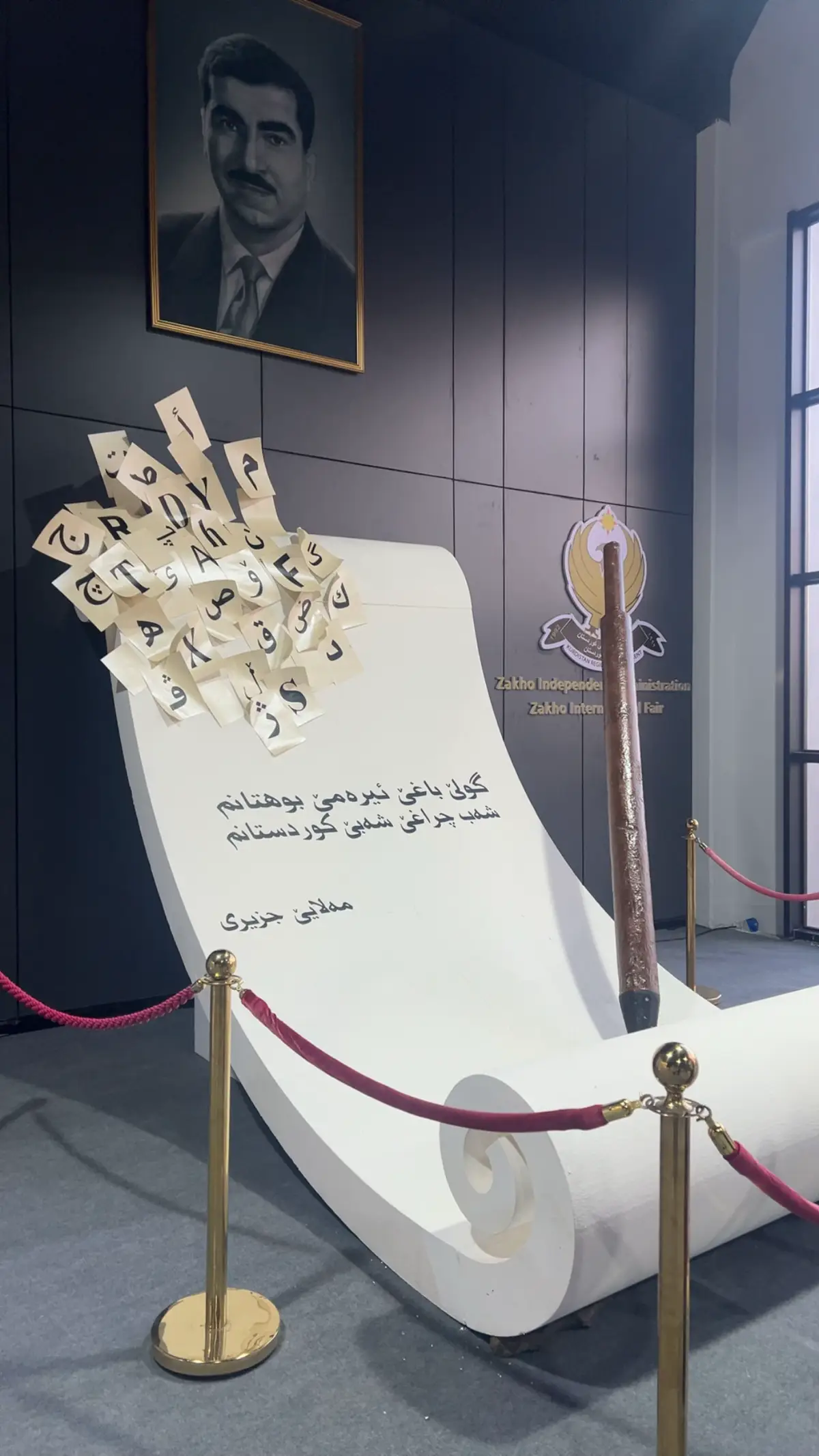 #dohuk_zakho_kurdistan_iraq🔥🔥🔥 #barzani #kurdıstan💚🌞❤️ #fypシforyoupageシberandatiktokviral🥰 #كوردستان🇭🇺_العراق 