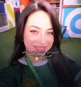 بنت قلبي القمر🤤🫦#fyp #اكسبلور #foryoupage #جيش_لنوش #لنوش @𝑳𝑨𝑵𝑨 🤍 