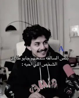 #مالي_خلق_احط_هاشتاقات #باور #اسامه #LearnOnTikTok #yalicapkini 