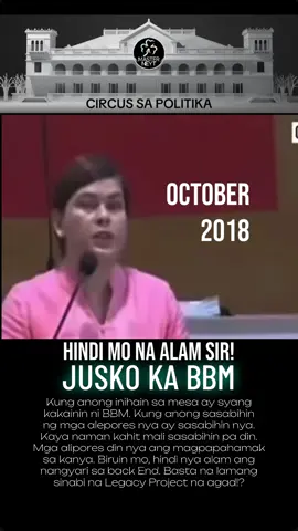 Juako ka BBM 