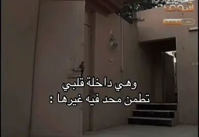 هههههههههههههههههههههههههههههههههههههههههههههههههههههههههه #foryou #capcut #fyp #explore #ناصر_القصبي 