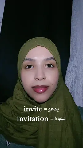 #تعلم_الإنجليزية_سودان #vocabulary #improveyourenglish #تعلم_اللغة_الإنجليزية #كلمات_انجليزية 