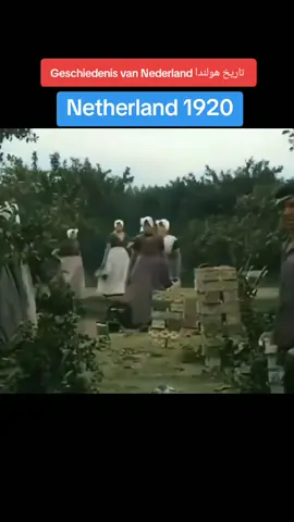 #viral #Netherland #nederland #هولندا #اوروبا 