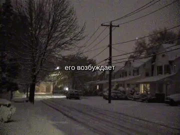 #звук #рекомендации #трек #fup 