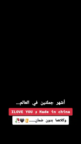 #إقتباسات #أقوال_وحكم #عبارات #خواطر #أكسبلور🌿🌿🌿💖💖🌿🌿🌿💖💖🌿🌿🌿💖💖🌿🌿🌿🥀🥀 