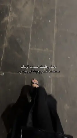 #المملكة_العربية_السعودي #مالي_خلق_احط_هاشتاقات #تصويري📷 #اكسبلورexplore #505 