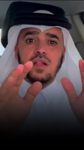 # د.  عبده سالم محمد الخُبابي لا تقربوا الزنا