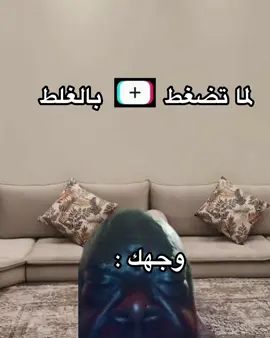 #الشعب_الصيني_ماله_حل😂😂 #تصميم_فيديوهات🎶🎤🎬 #fyyyyyyyyyyyyyyyy 