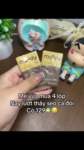 #moody #kinhaptrong #lens #viral #xuhuong 