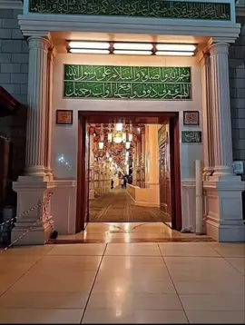 madinah munawra Madinah, the City of the Prophet, shines bright A beacon of faith, where Islam's history takes flight The Masjid an-Nabawi, a mosque of grandeur and might Where the Prophet Muhammad's tomb is a sacred sight The city's streets are lined with date palms, green and tall A tranquil oasis, where faith and peace enthrall Madinah's rich history and heritage are palpable and realMadinah's rich history and heritage are palpable and real A place where Muslims from all over the world come to feel The city's warm hospitality and welcoming smile Make it a place of pilgrimage, worth traveling a long while #plztiktokteamdontunderviewmyvideos #foryoupage #masjidnabawi #riyazuljannah #madina 