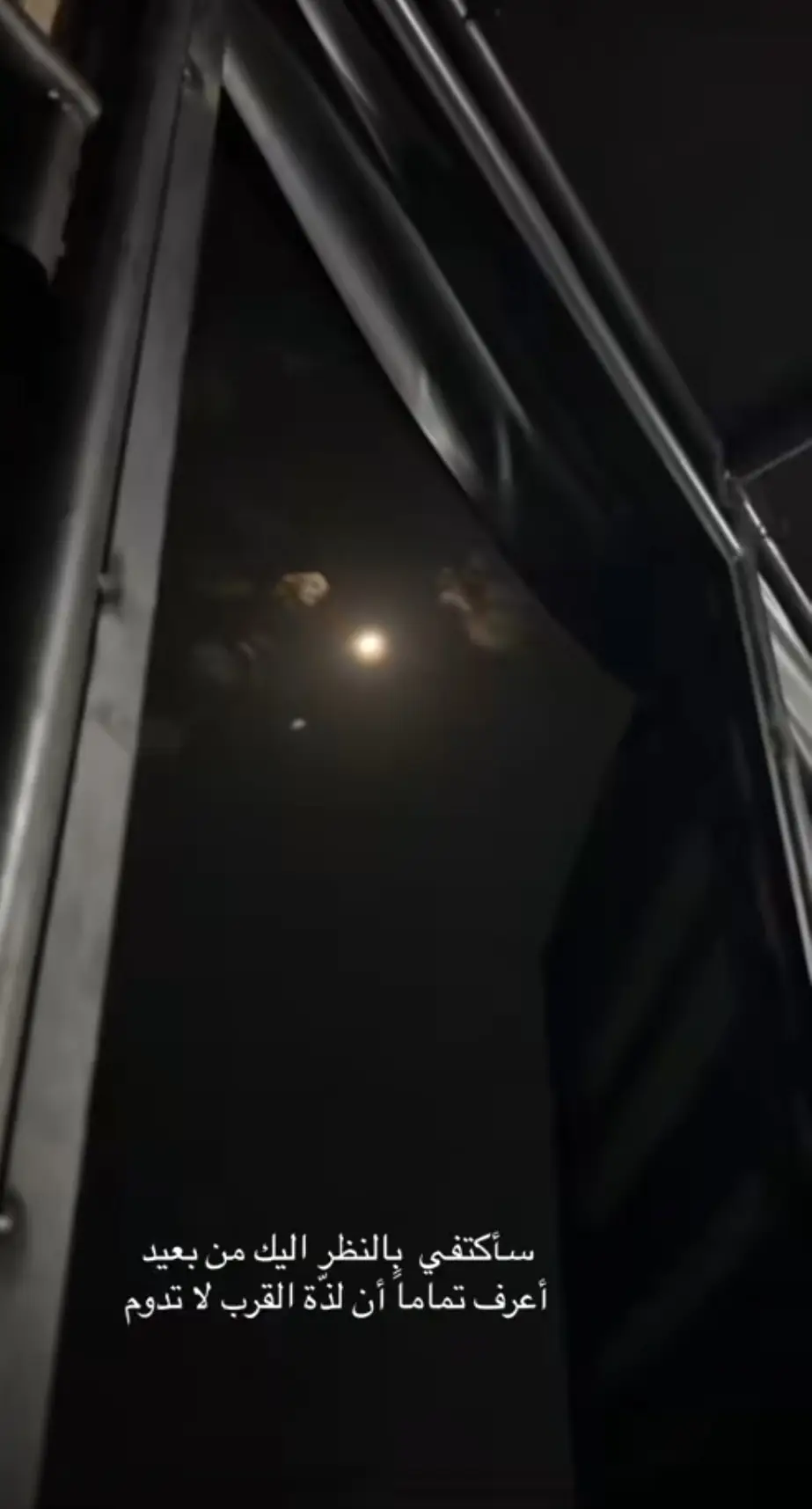 #تذكارالحويطي #متابعه_ولايك_واكسبلور_فضلا_ليس_امر #خالدعبدالرحمن_ابونايف #