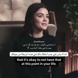 . #foryoupage #foryou #lucyhale #viralvideos 