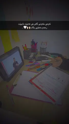 #foryou #poli12 #zps #actives? 