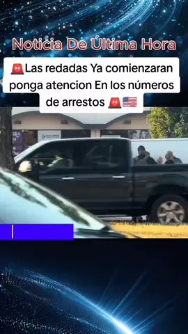 #Louisiana #latinos #noticias #migracion #deportaciones 