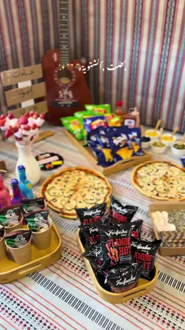 عادت اجواء الشتاء🤎🫶🏻.!! #شتوية#ترند#تصوير #جلسة#صحبات With@𝒅𝒓.𝒏𝒐𝒔𝒊𝒃𝒂... ♡ 🫶🏻🎀