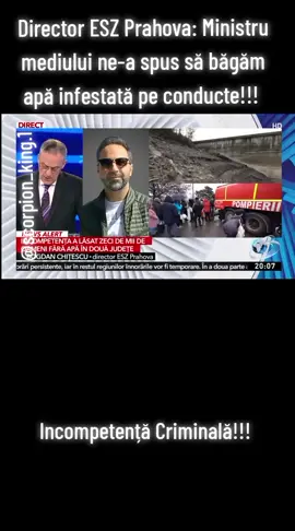 #apa #prahova #dâmbovita #foryoupage❤️❤️ #fyyyyyyyyyyyyyyyy 