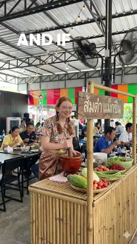 #fyp #tiktokthailand🇹🇭 #strangerthings #ไทบ้าน #strangerthings5 