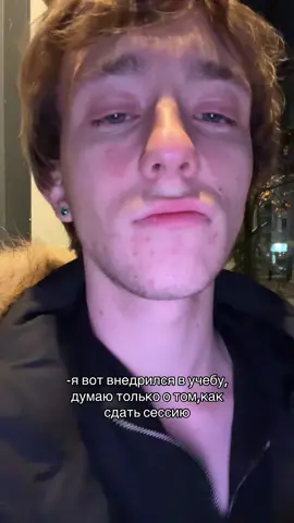 хватит репостить мои видео без подписки,тгк:это от егора