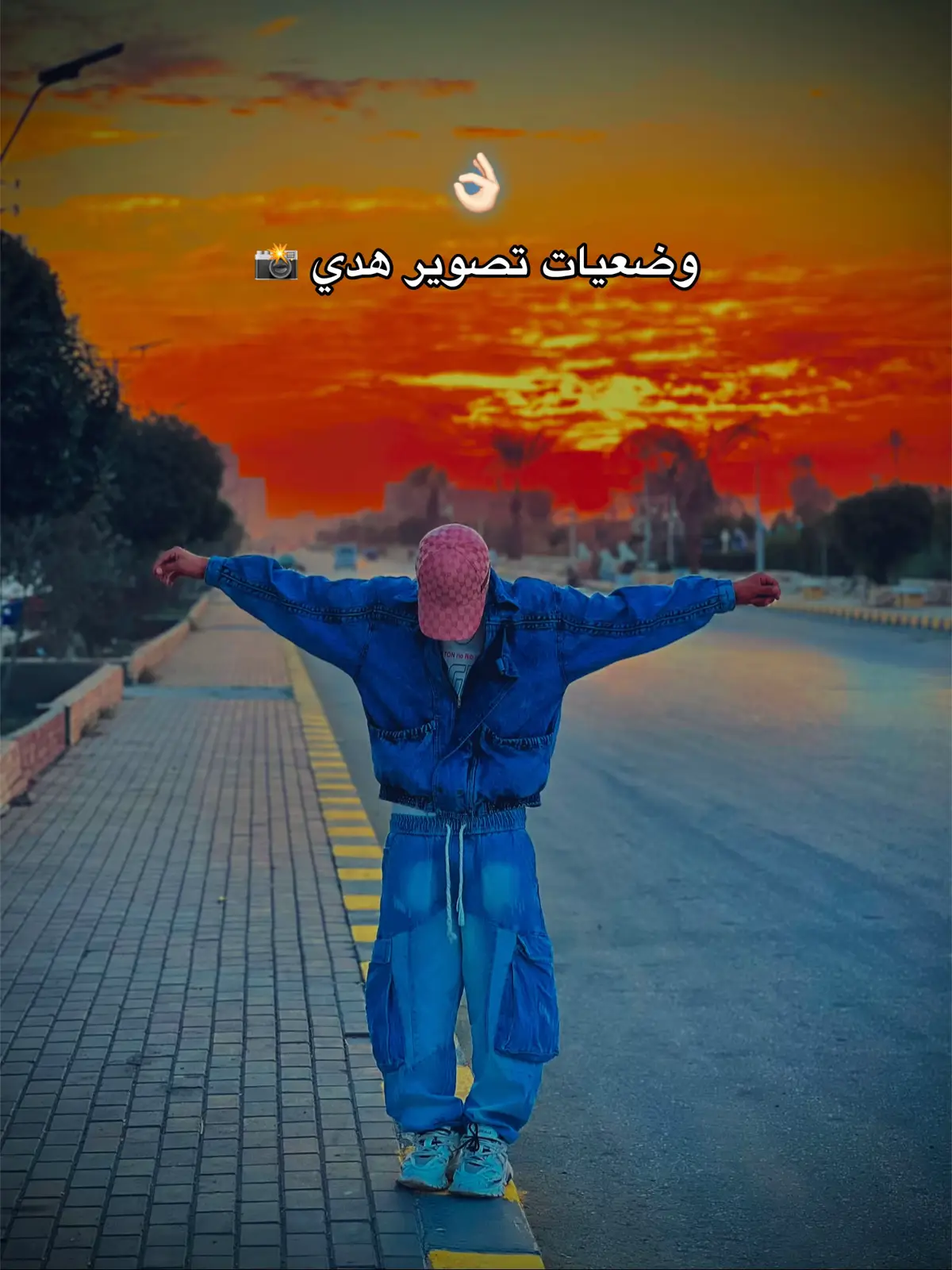 #عناب_بني_سويف🍇📸 #وضعيات_تصوير #CapCut 