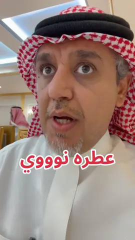 نسفنا نسف#اكسبلور #تيك_توك #طلة_عطر #fyppppppppppppppppppppppp #الشعب_الصيني_ماله_حل😂😂 