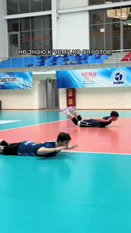 @𝒆𝒂𝒍𝒕𝒚𝒏𝒌𝒂𝒏  #fyp #volleyball #волейбол #павлодар #14 