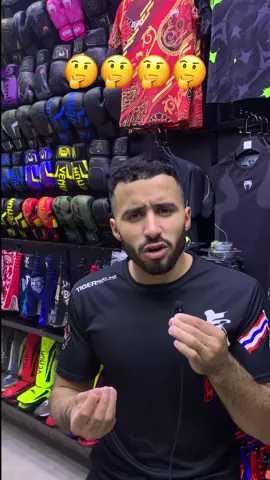 🤔🤔🤔🤔 #mma #UFC #kickboxing #muaythai #الشعب_الصيني_ماله_حل😂😂 