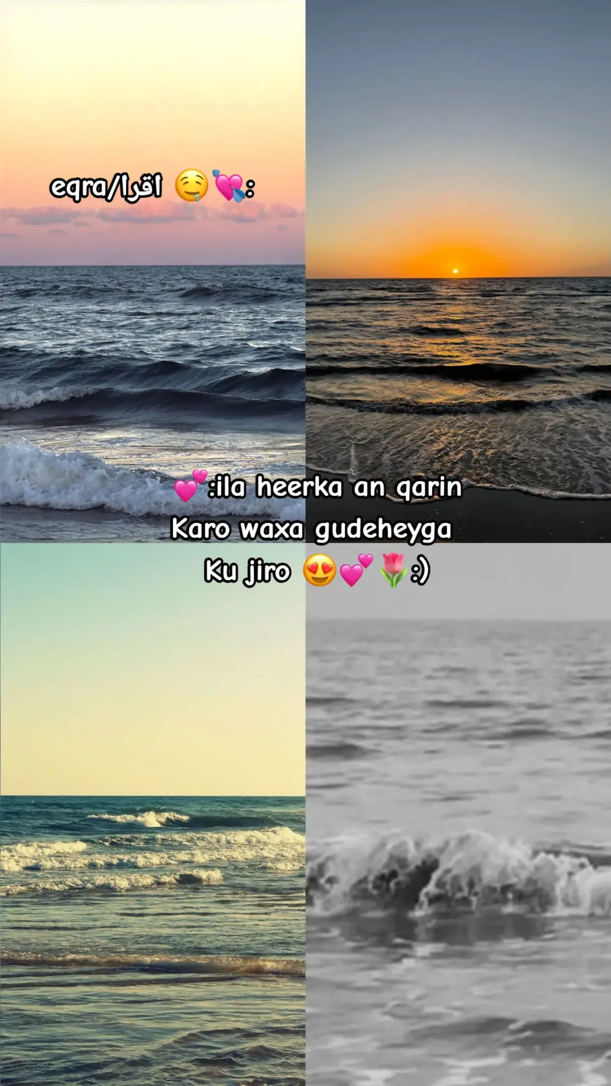 #veiwsproplem😭😭🙌🏽 #fypシ゚viral🖤tiktok #🌷😍🌷😍 #👸🏻💘💕 #🤤💕🍭 